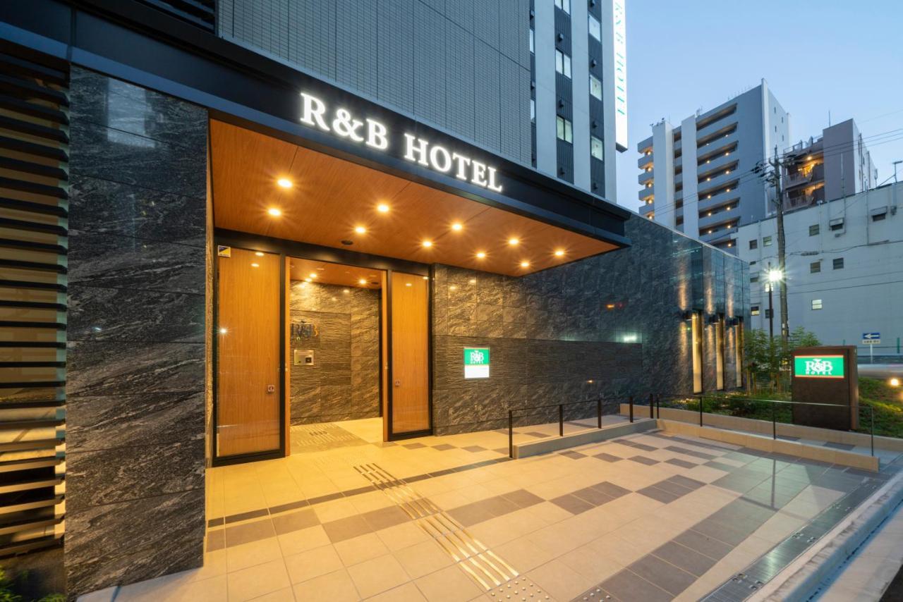 R&B Hotel Nagoya Shinkansenguchi מראה חיצוני תמונה