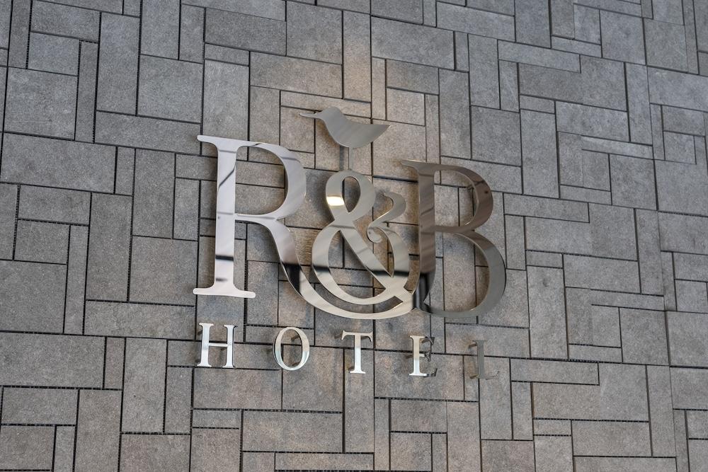R&B Hotel Nagoya Shinkansenguchi מראה חיצוני תמונה